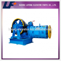 Elevator Parts For 1600kg~3000kg 1.0m/s AC Geared Traction Machine For Elevator