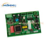 Elevator control board MMC for elevator parts